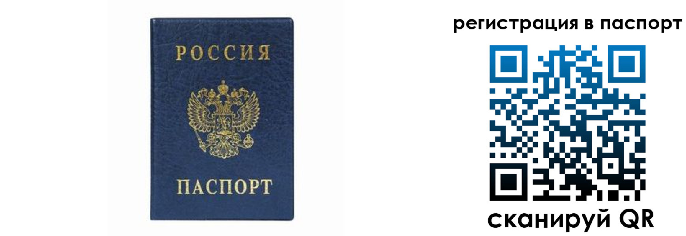 форма 3 в Серпухове